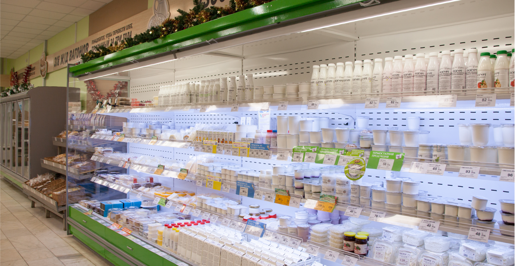 Вкусвилл Фото Магазинов