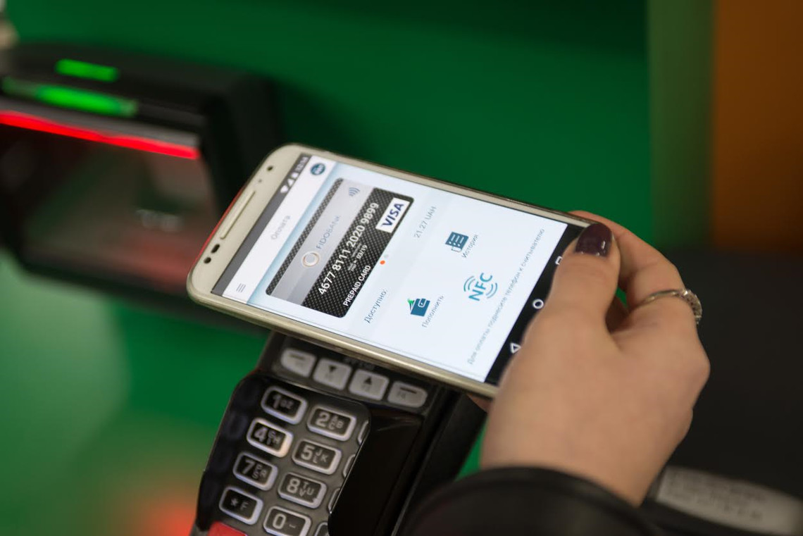 Кнопочный телефон с функцией nfc