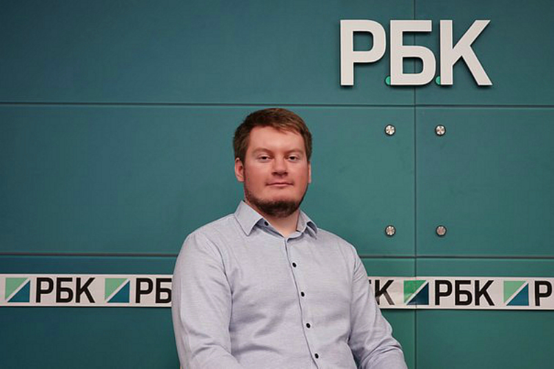 Рбк Екатеринбург Официальный Сайт Магазин