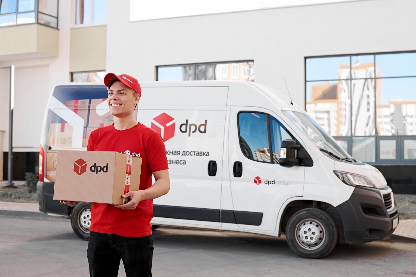 DPD проанализировала отправки в новых пунктах выдачи - Retail Life
