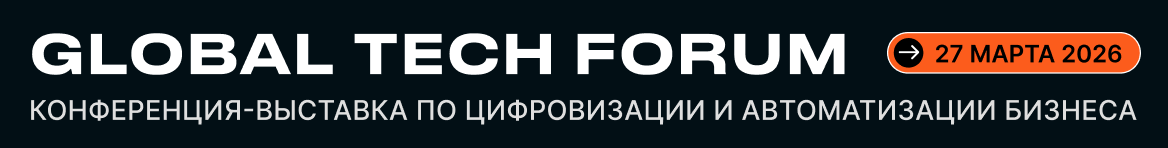 Футбол под видео 2022