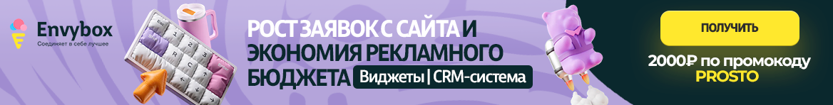 Футбол под видео 2022